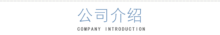 400B型隧道仰拱钻孔取芯机